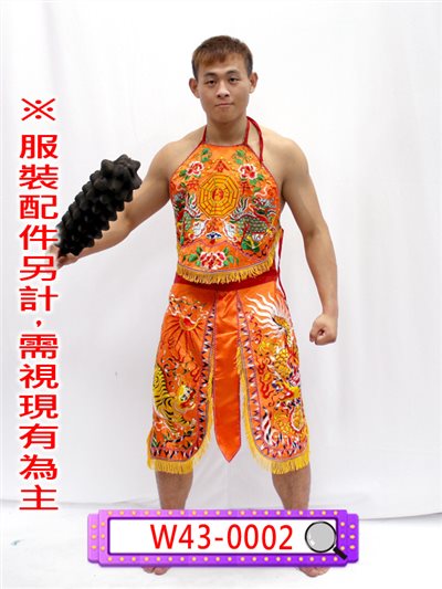 桔綉花乩童肚兜