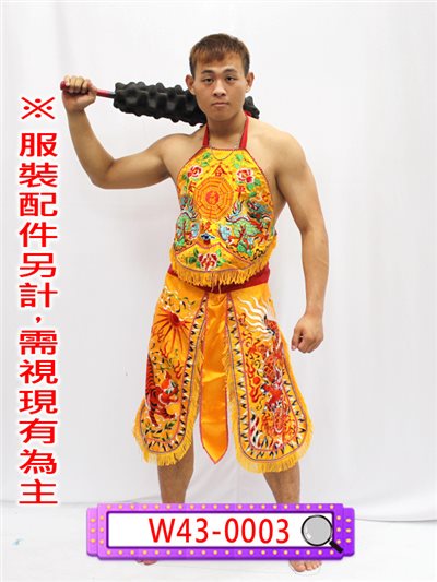黃綉花乩童肚兜