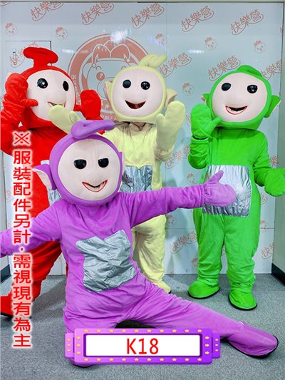 天線寶寶(4款)