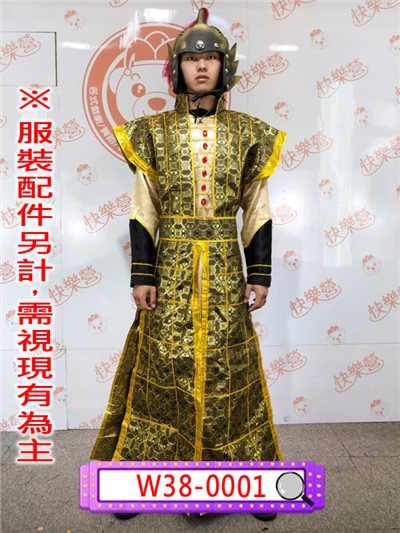 咖啡金將軍