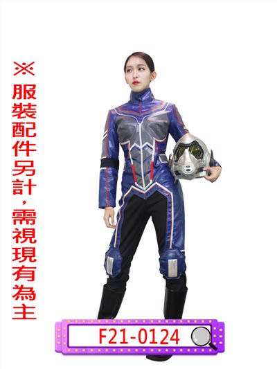 黃鋒女