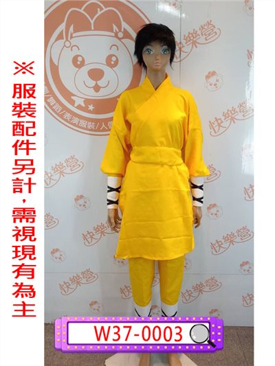 武僧服