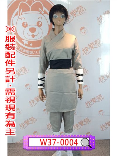 武僧服