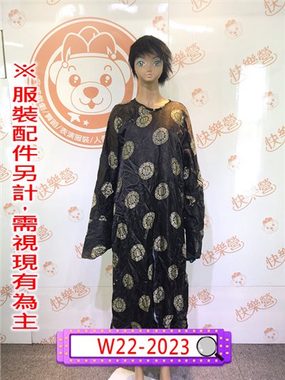 黑色金繡紋長衫