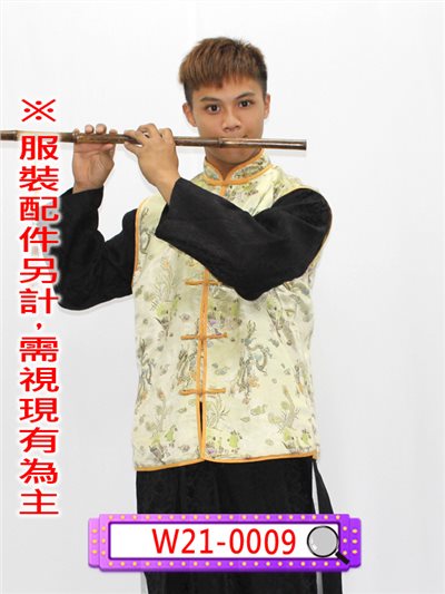 白金色龍鳳繡紋背心