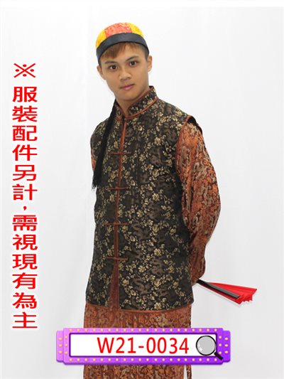 黑底龍紋背心