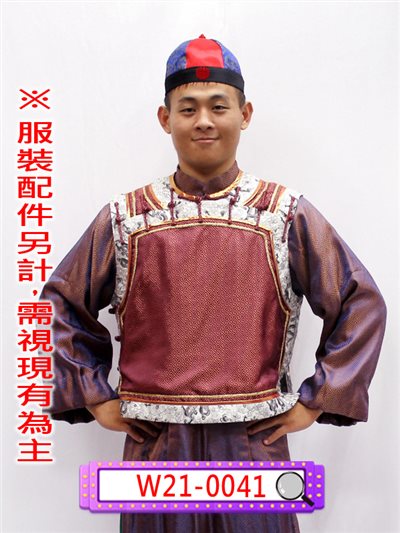 紅棕色背心