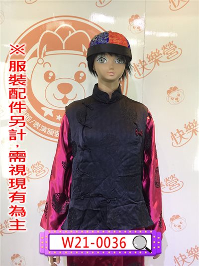 黑色暗紋背心