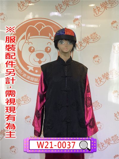 黑色暗紋背心