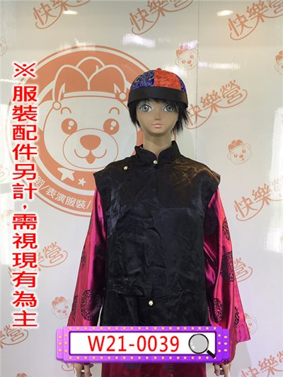 黑色暗紋背心