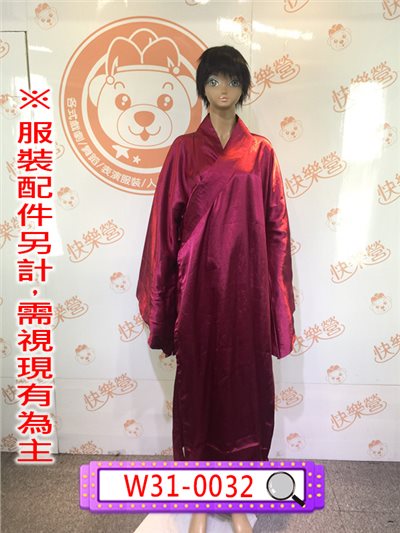 棗紅色緞面長袍