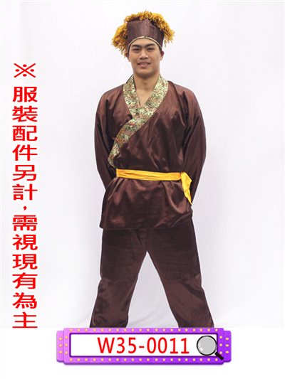 咖啡色緞面短衫
