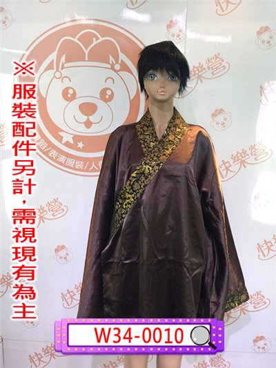 咖啡色緞面短衫