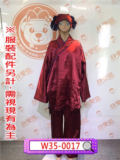棗紅色緞面短衫