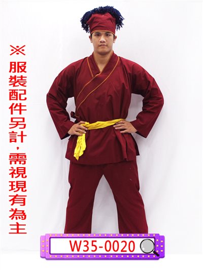 棗紅色短衫