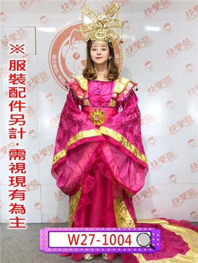 桃亮片武則天
