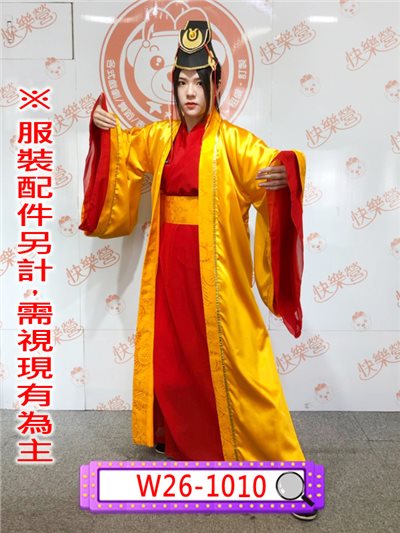東方不敗