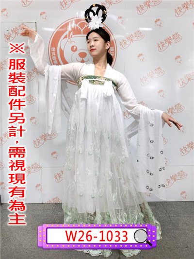 齊胸襦裙