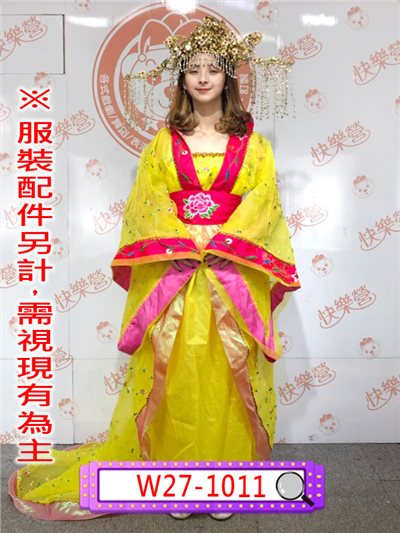 黃武則天