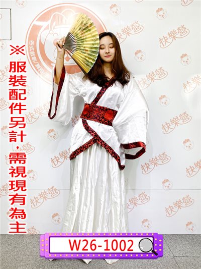 白底紅花滾邊漢服
