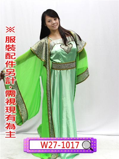 綠色漢服