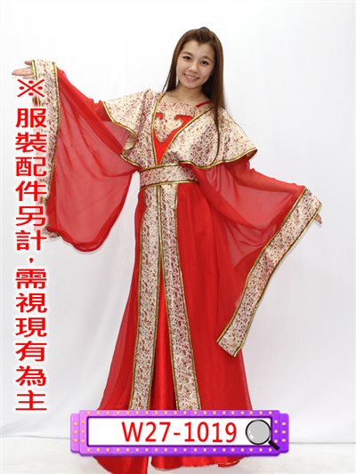 紅色漢服