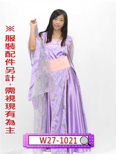 紫色漢服