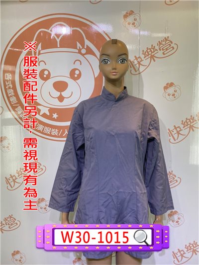 灰布民初衣