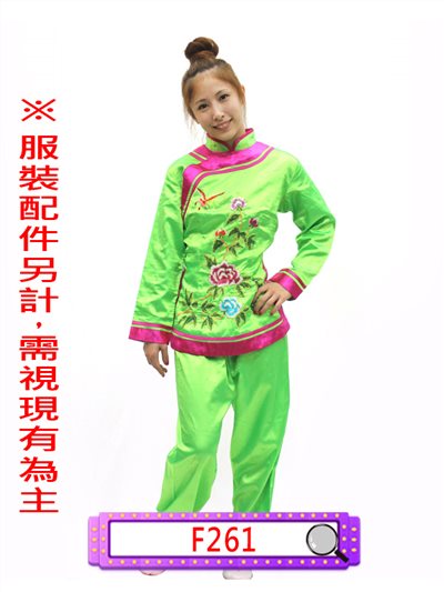 綠繡花唐裝