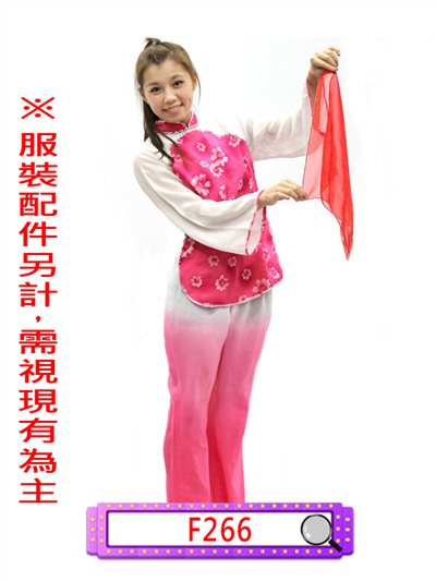 桃花布唐裝