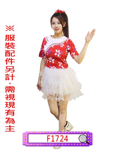 客家紅花布上衣