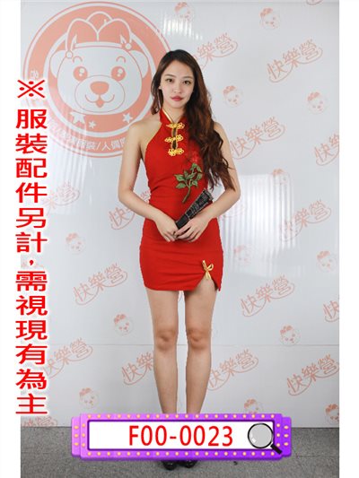 紅底玫瑰削肩短旗袍