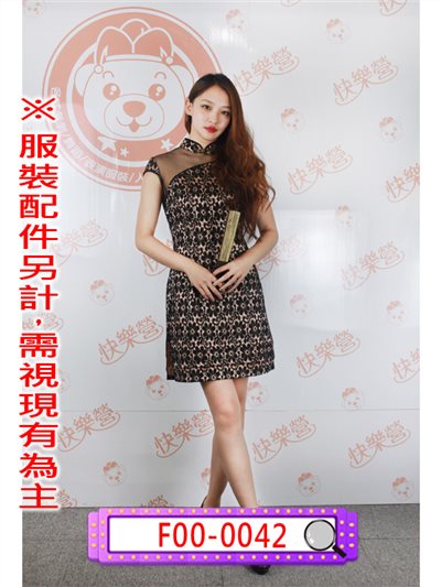 黑花拼接短旗袍