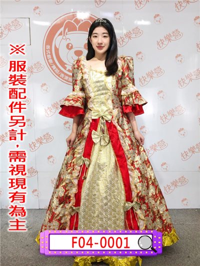 宮廷服(紅金蔥)