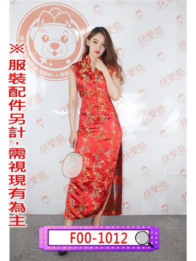 紅底彩金圖騰無袖長旗袍