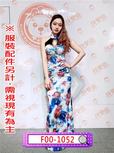 藍孔雀抓縐低胸削肩長旗袍