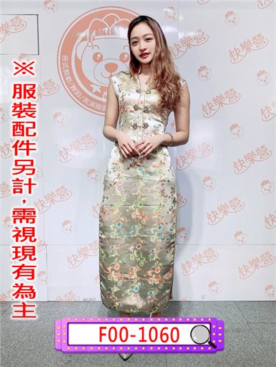 淺金底彩圖騰無袖長旗袍