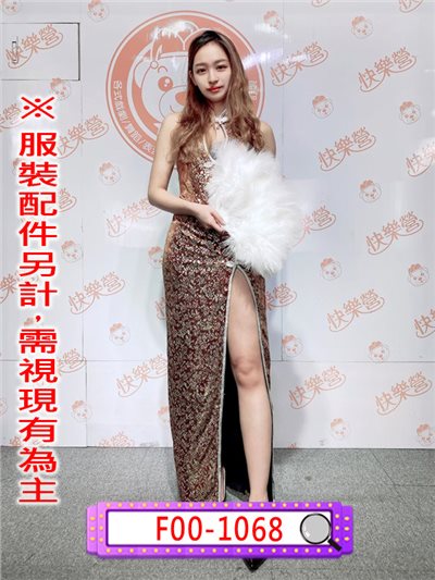 咖底金玫瑰低胸削肩長旗袍