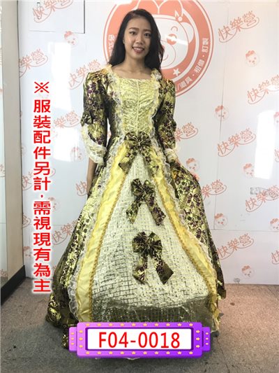 棗紅金蔥宮廷服