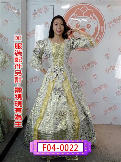 淺紫金蔥宮廷服