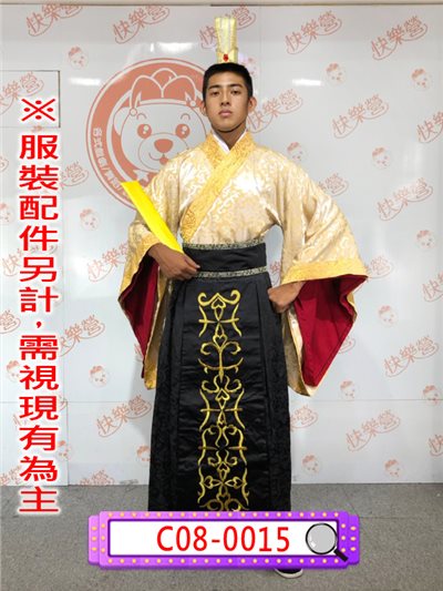 劉備