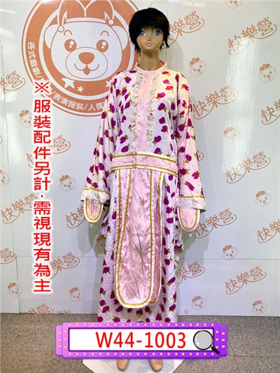 非常女