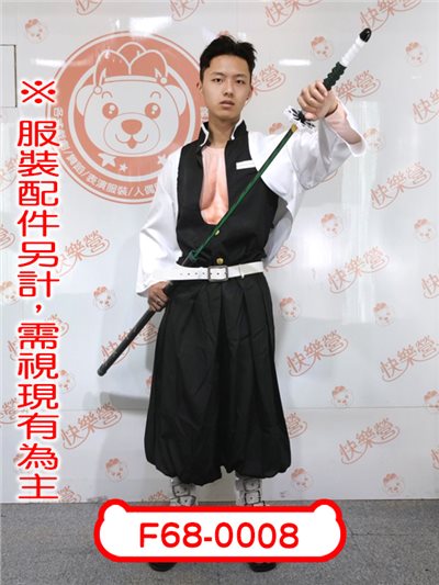 風柱