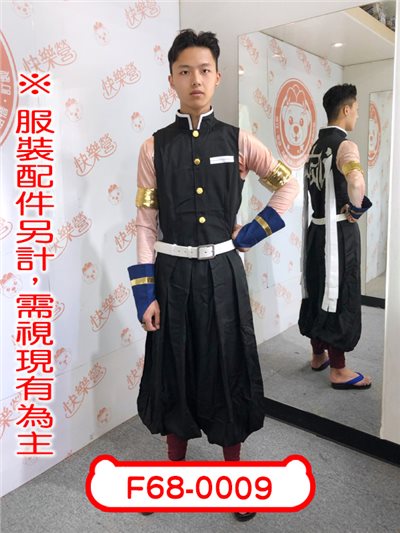 音柱