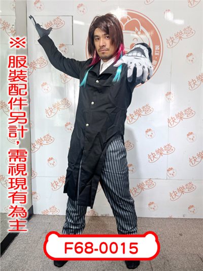 魘夢
