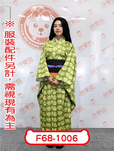 琴葉(伊之助母親)