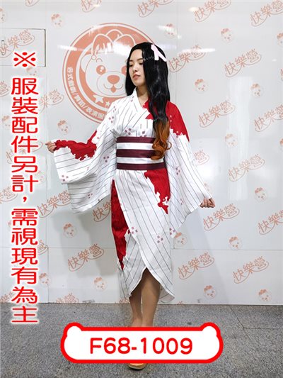 竈門禰豆子(血版)