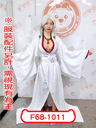 蜘蛛累媽媽