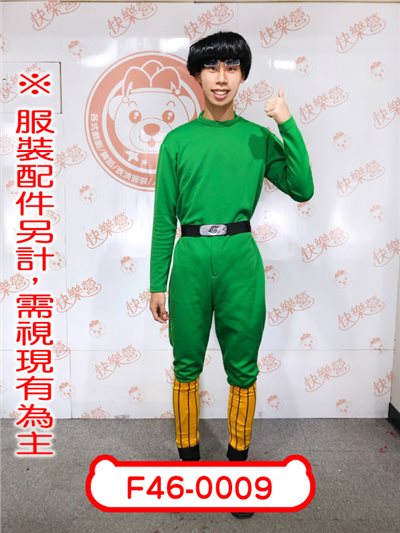 小李(濃眉小子)