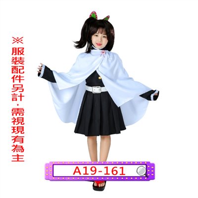 栗花落香奈乎